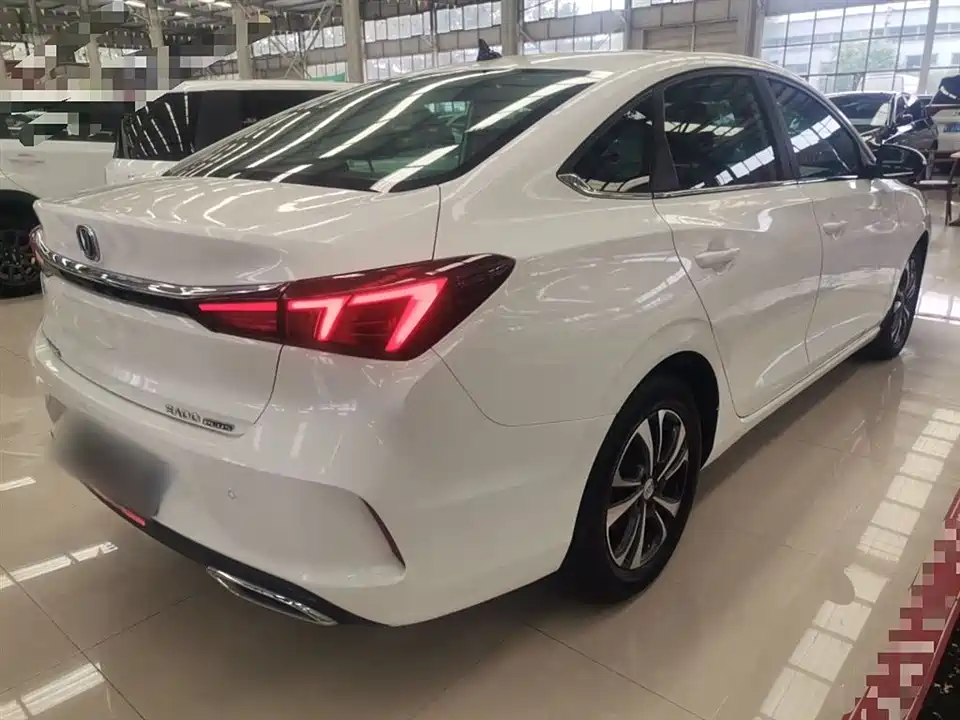 Changan Yidong