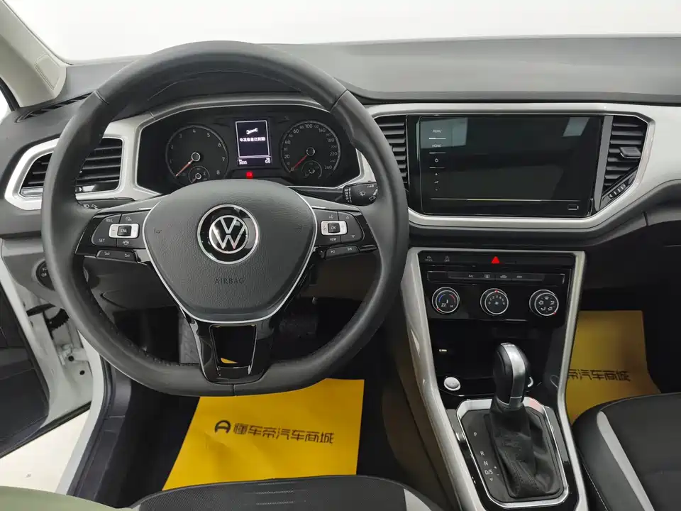 Volkswagen T-ROC exploring Songs