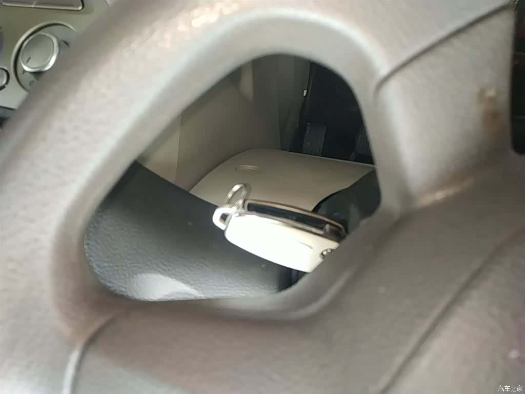 Ford Focus, 2014 9