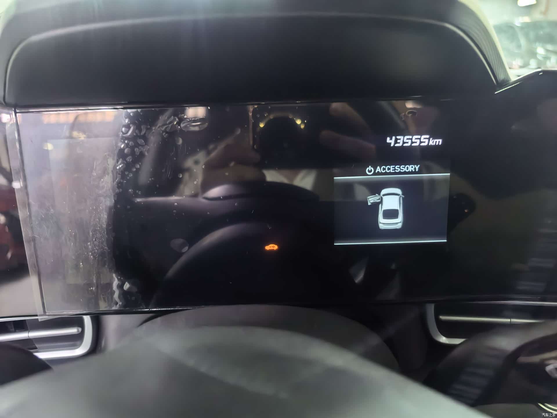 Hyundai Elantra, 2023 8