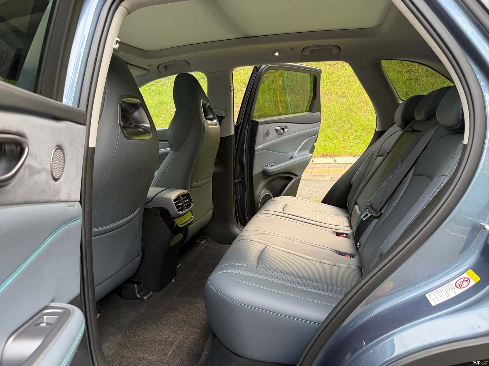 BYD HiAce, 2026 9