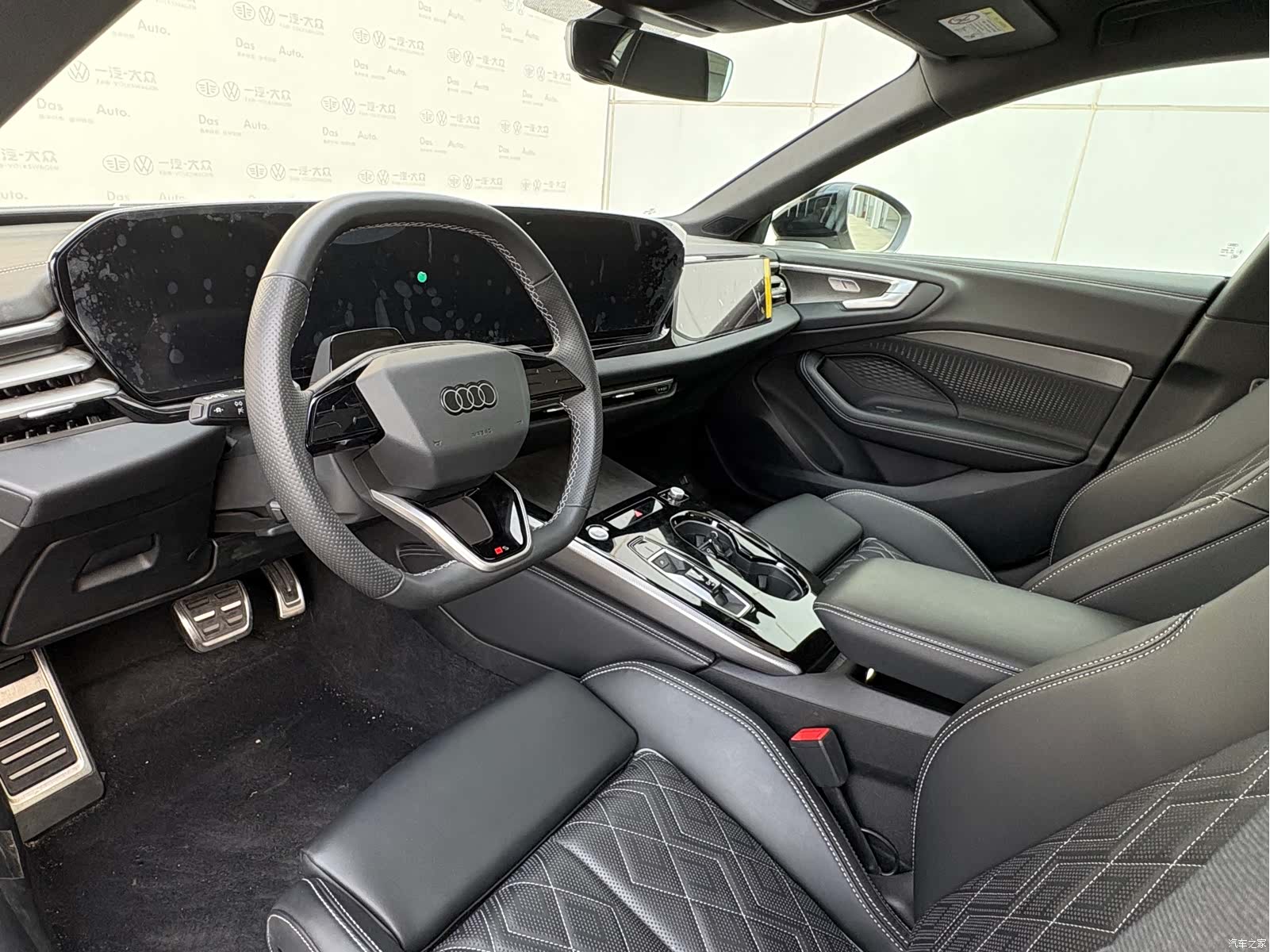 Audi A5, 1900 6