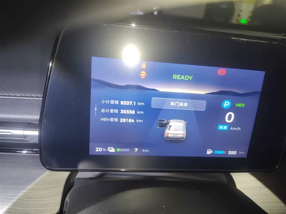 Wuling Wuling Starlight