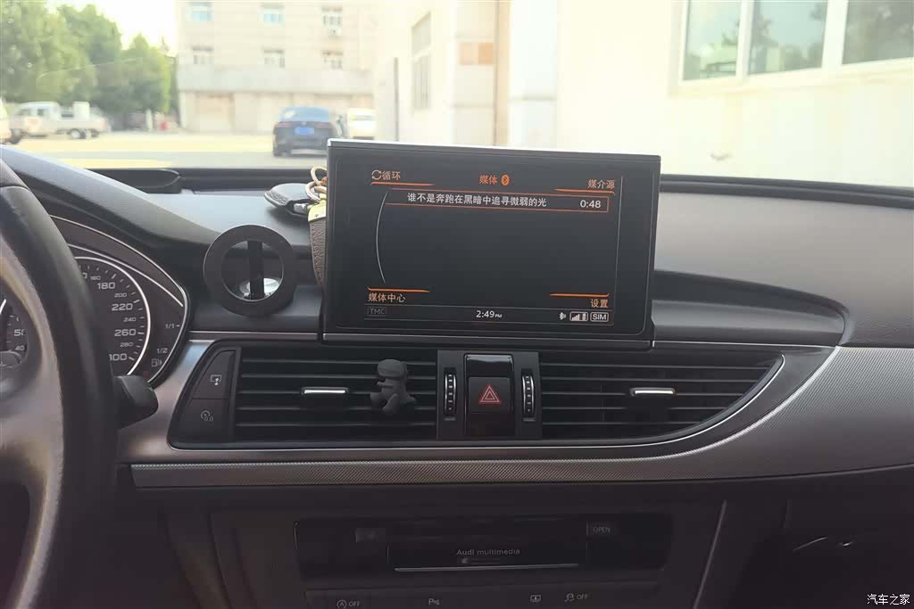 Audi A6L, 2018 13
