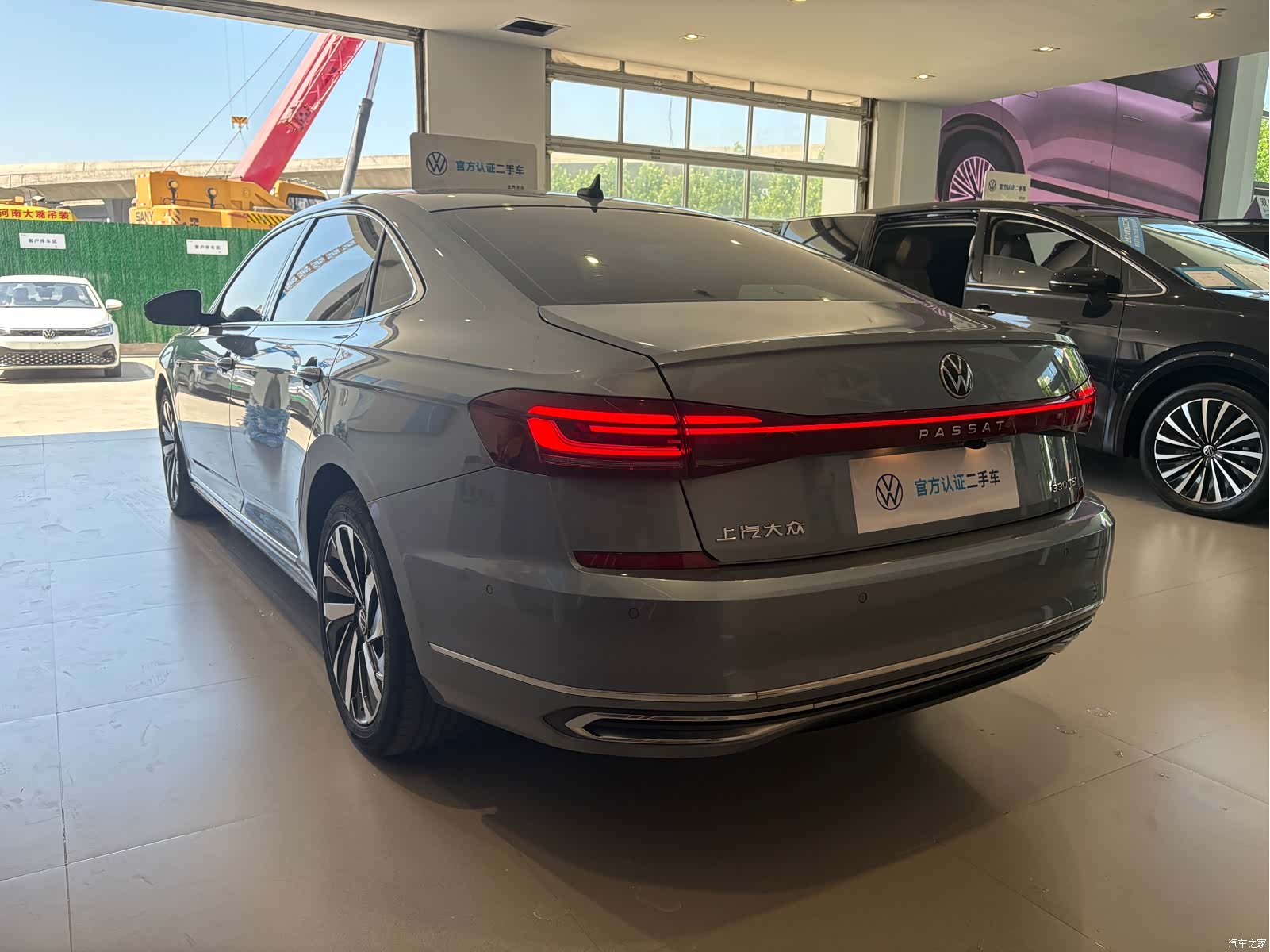 Volkswagen Passat, 2021 19