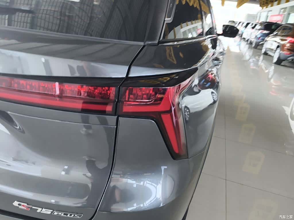Changan CS75, 2023 8