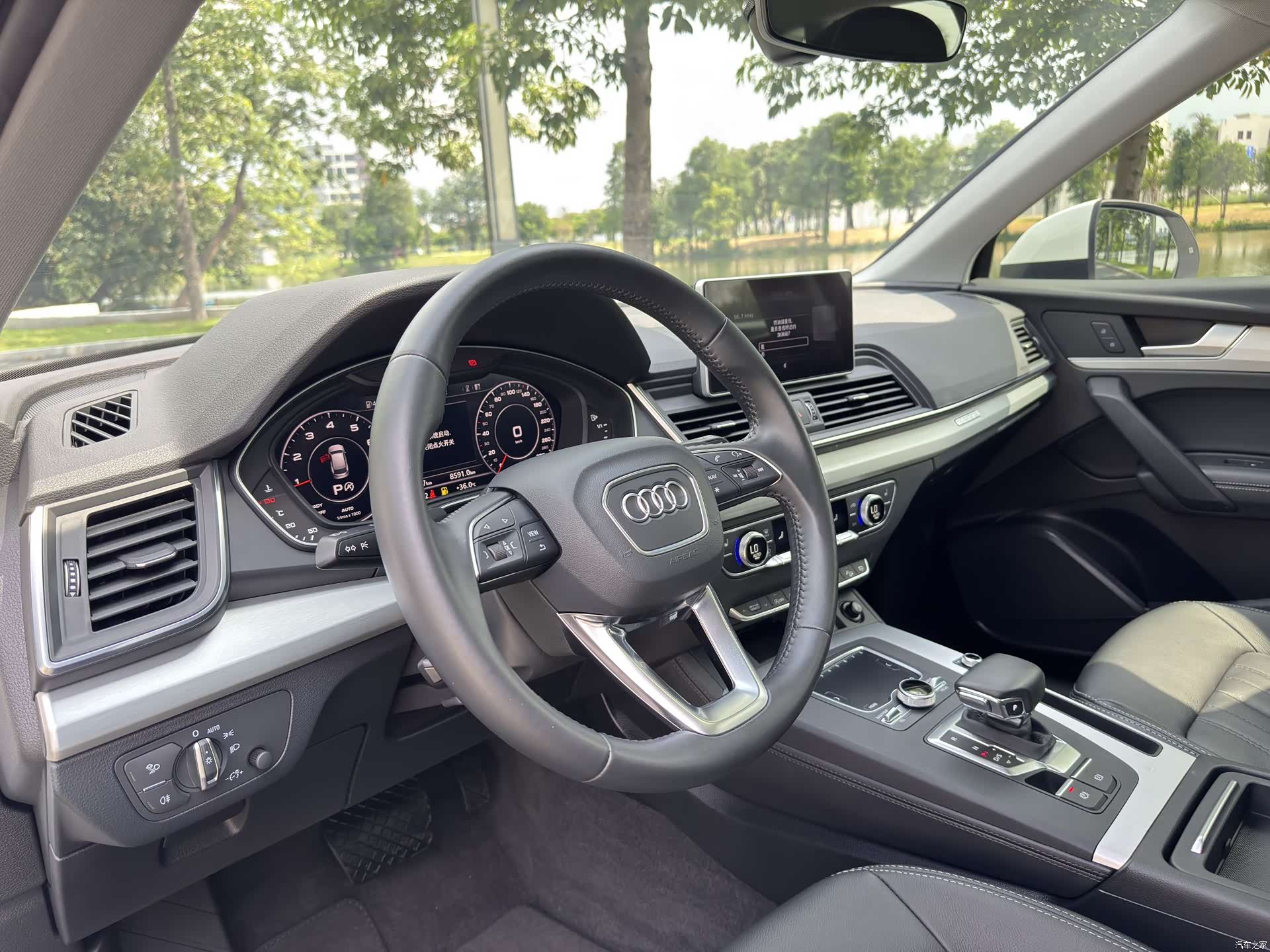 Audi Q5L, 2021 14
