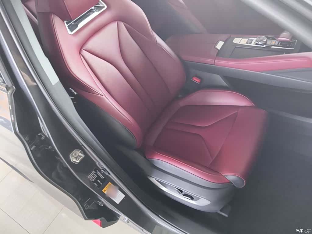 Changan CS75, 2023 25