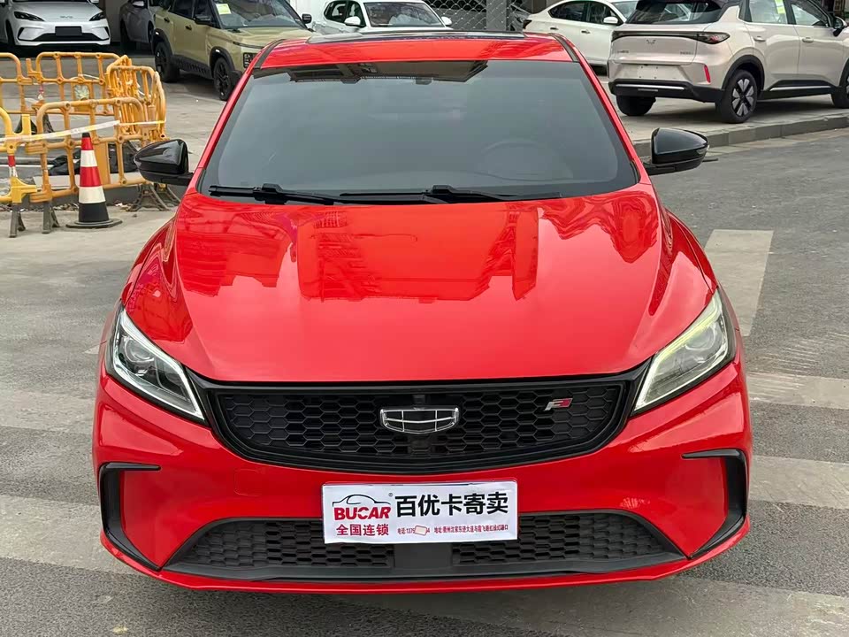 Geely Binrui