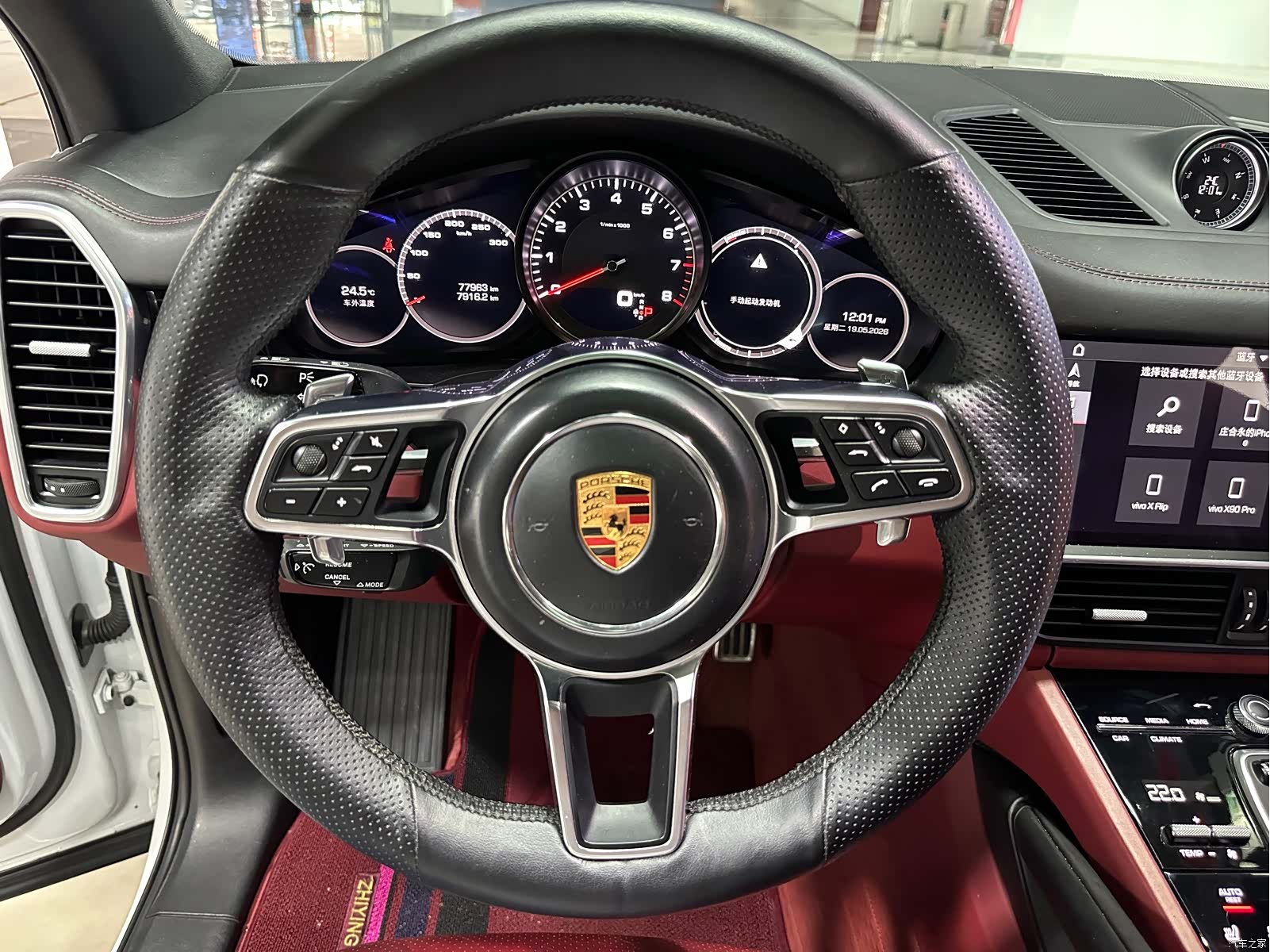 Porsche Cayenne, 2019 9