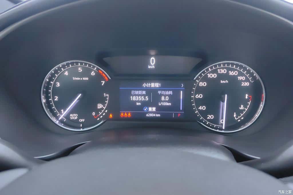 Cadillac XT4, 2022 14