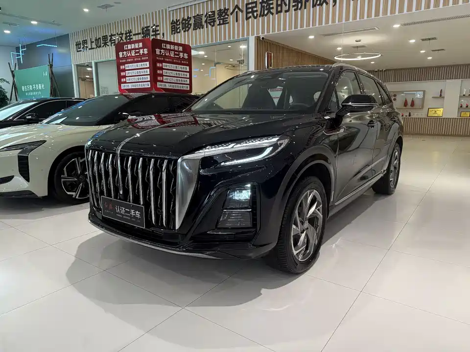 Hongqi HS3 PHEV