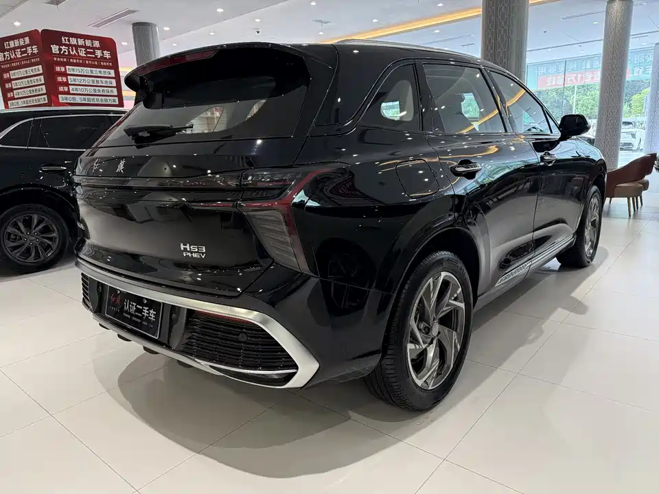 Hongqi HS3 PHEV