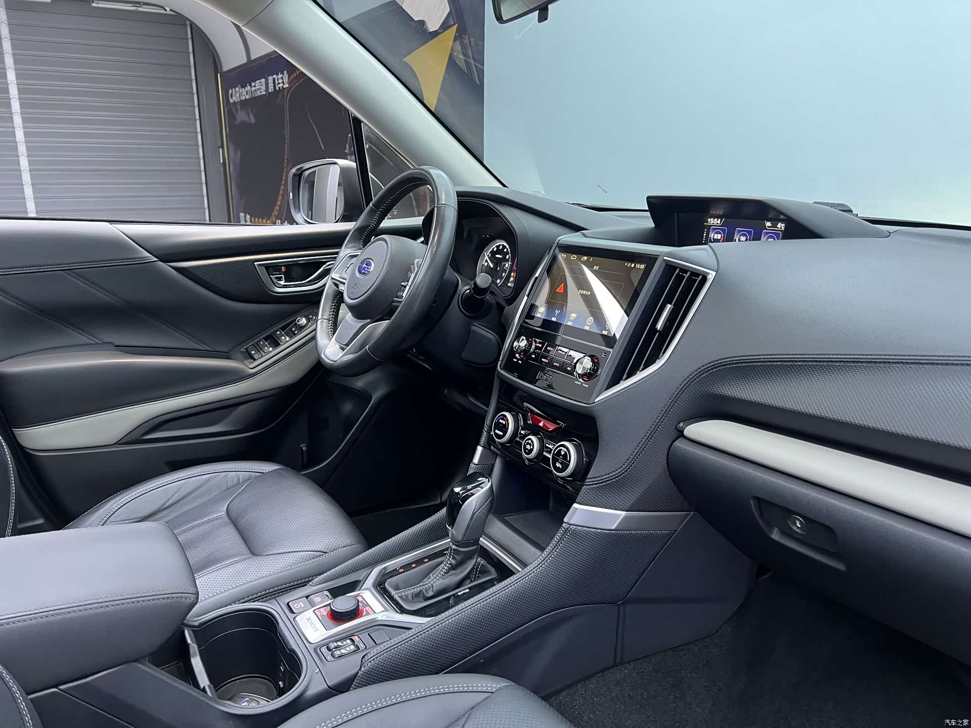 Subaru Forester, 2022 20