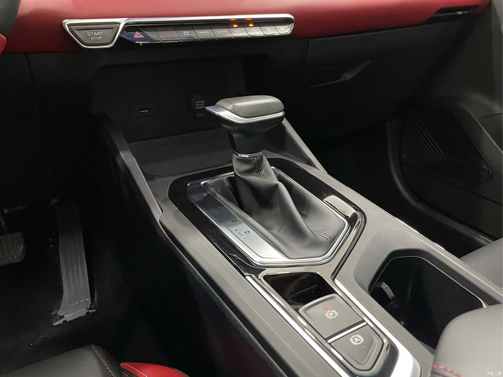 Geely Emgrand, 2021 9