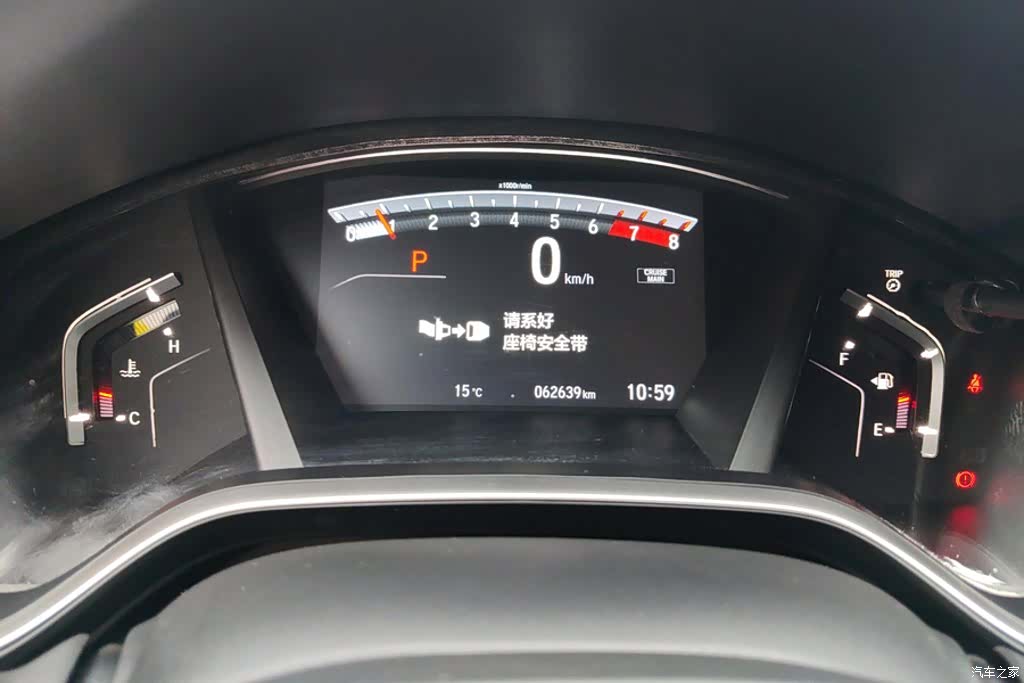 Honda Breeze, 2022 14