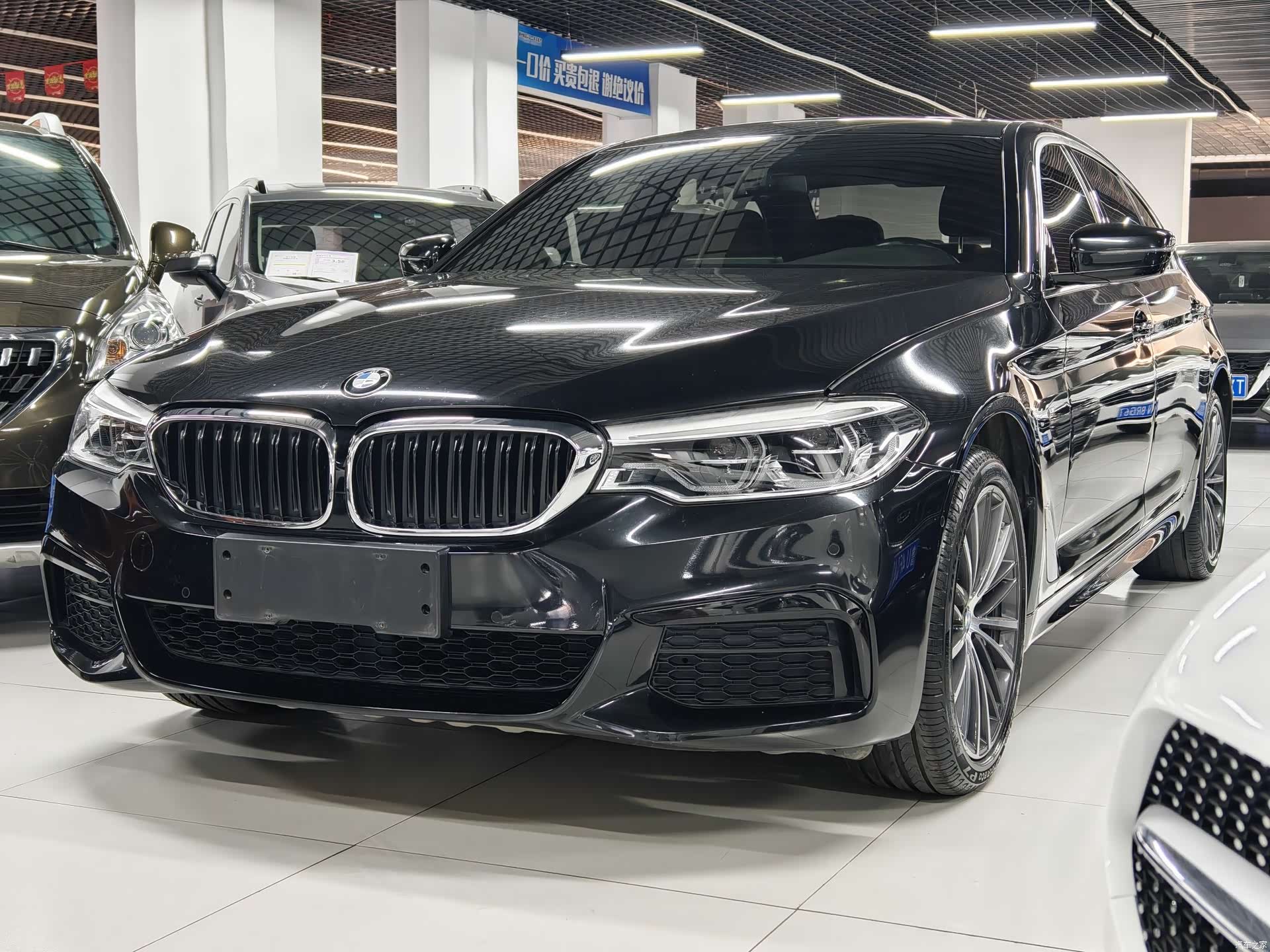 BMW 5 Series, 2020 1