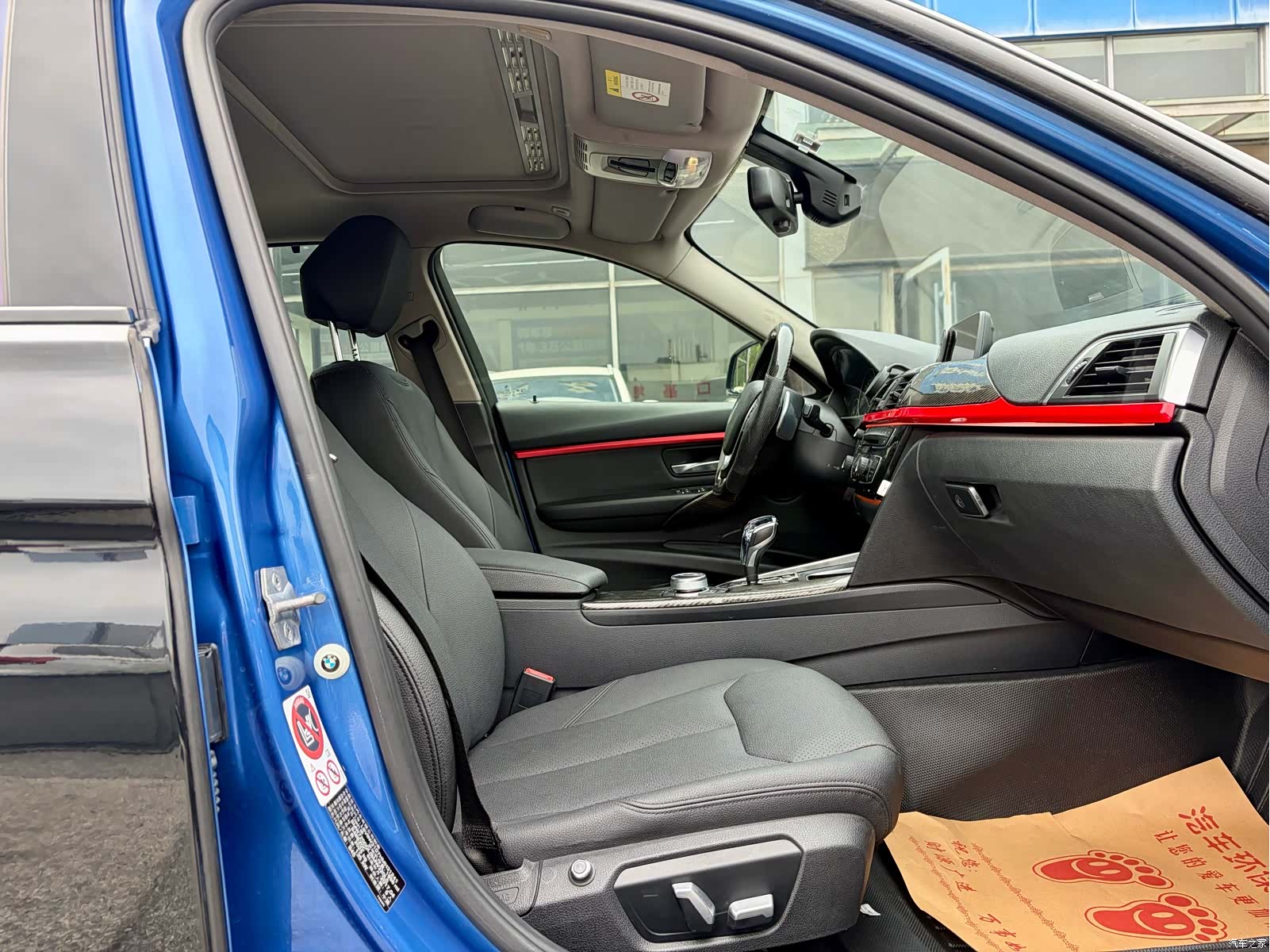 BMW 3 Series, 2017 все фото