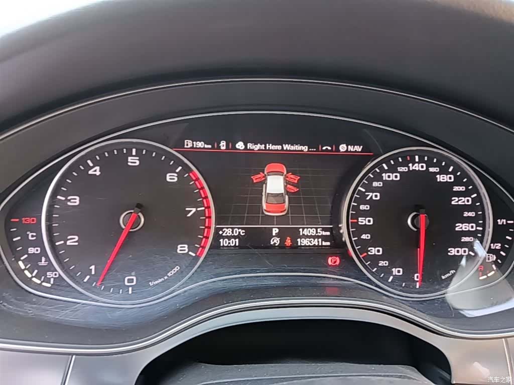 Audi A6L, 2014 12