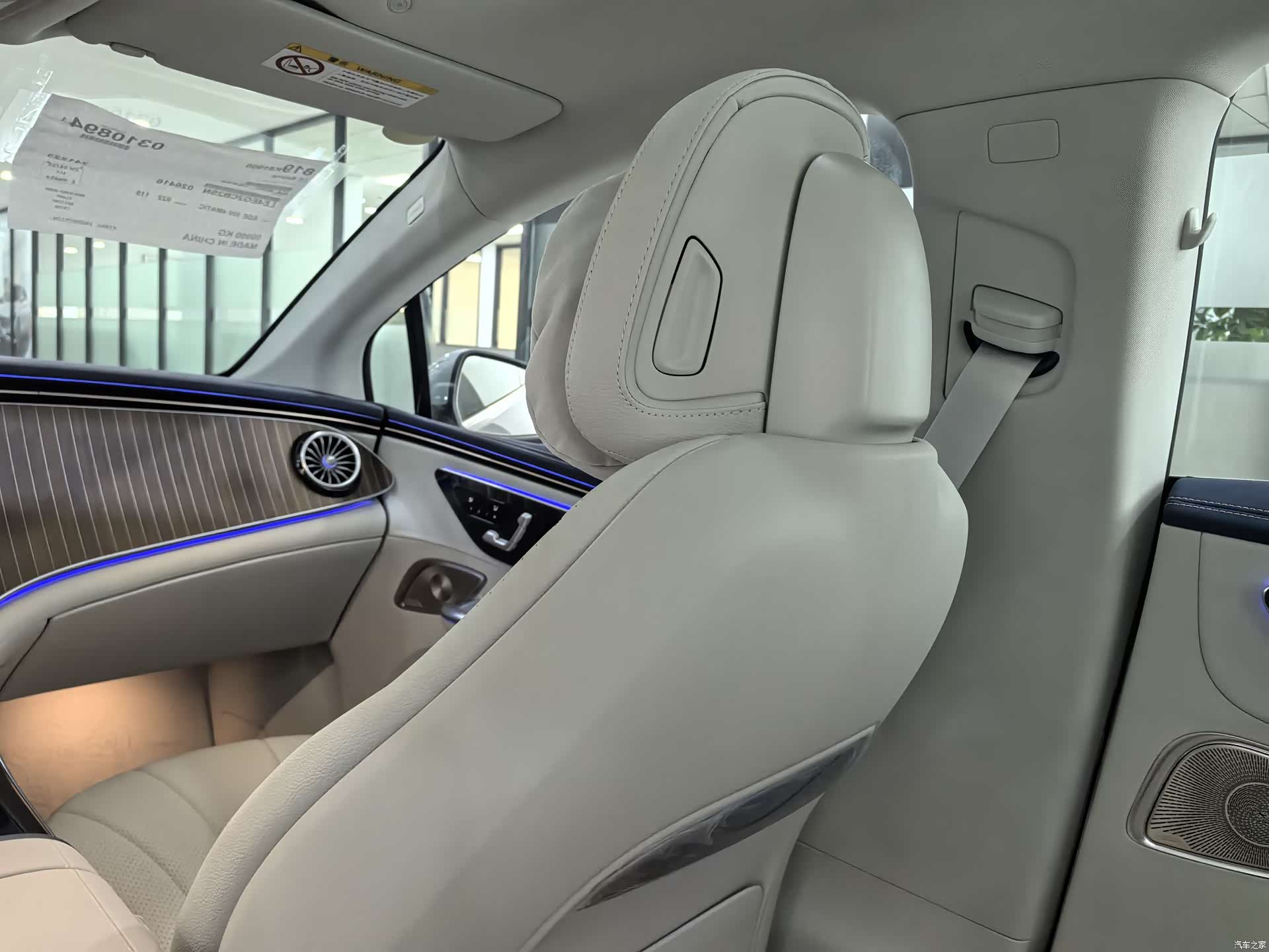 Mercedes-Benz EQE, 2025 19