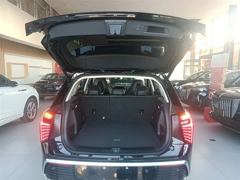 Hongqi HS3 PHEV