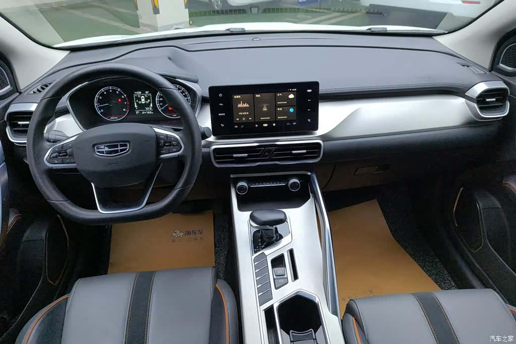 Geely Coolray, 2024 12