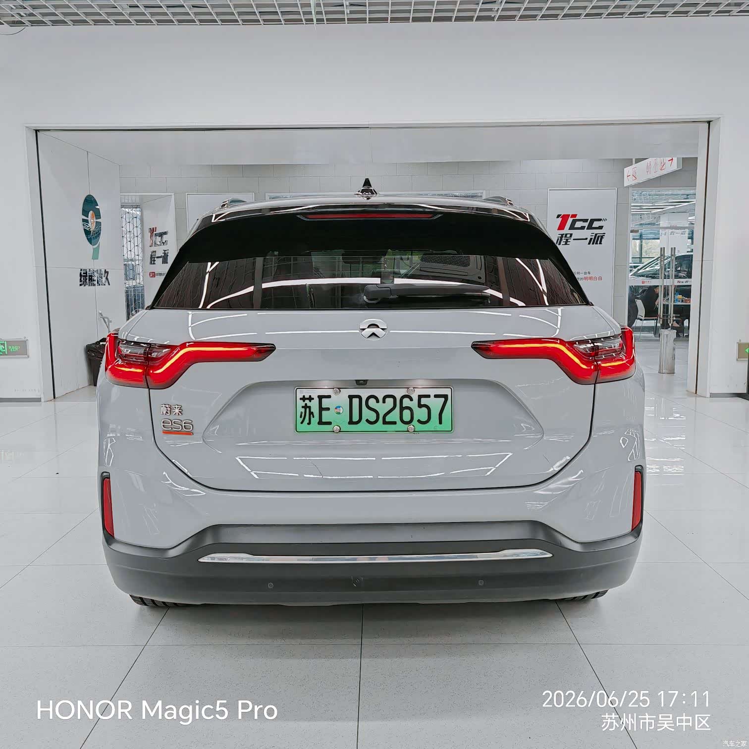 NIO ES6, 2022 17