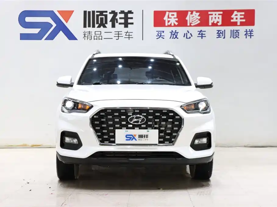 Hyundai Beijing ix35