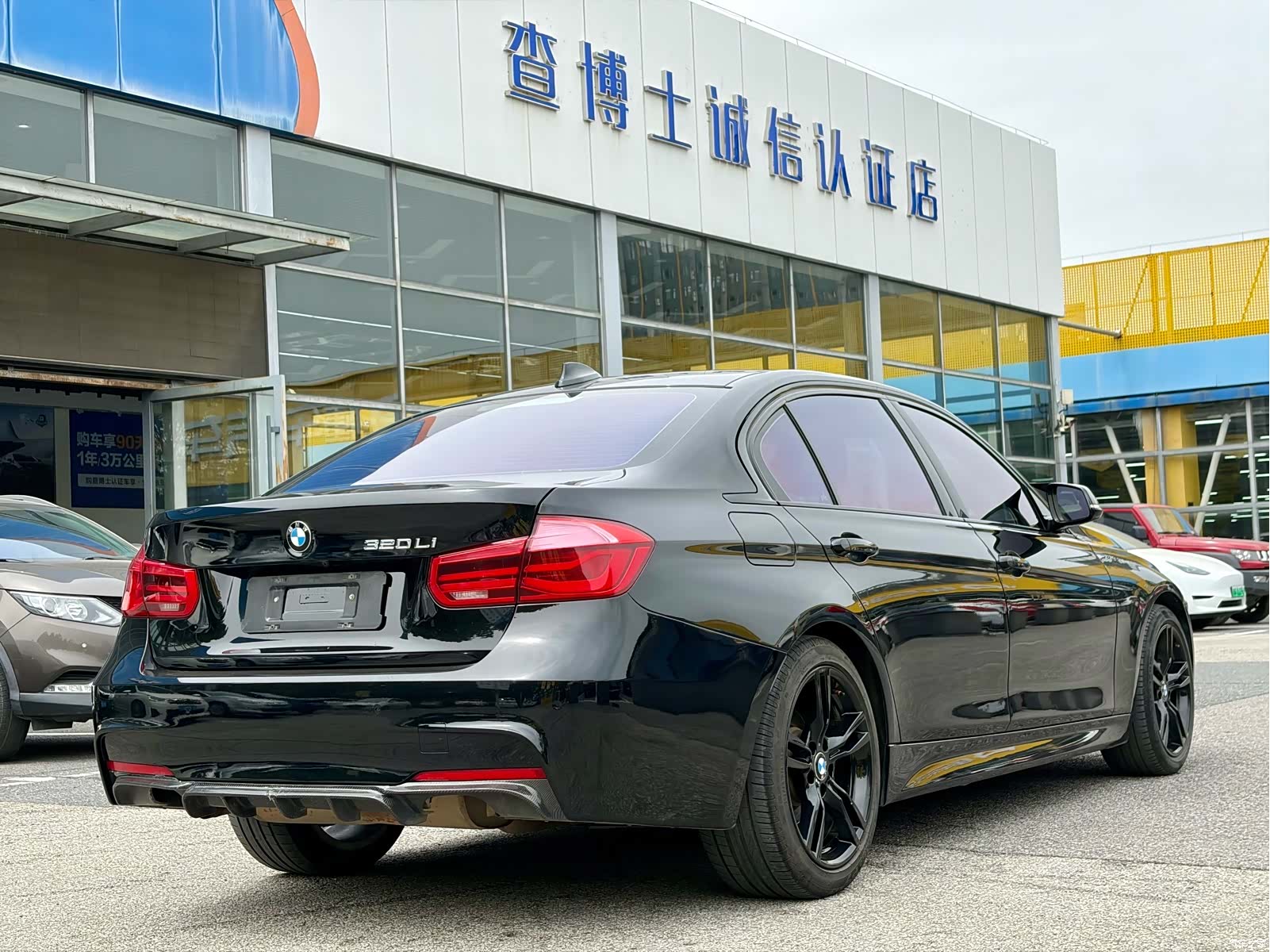 BMW 3 Series, 2017 2