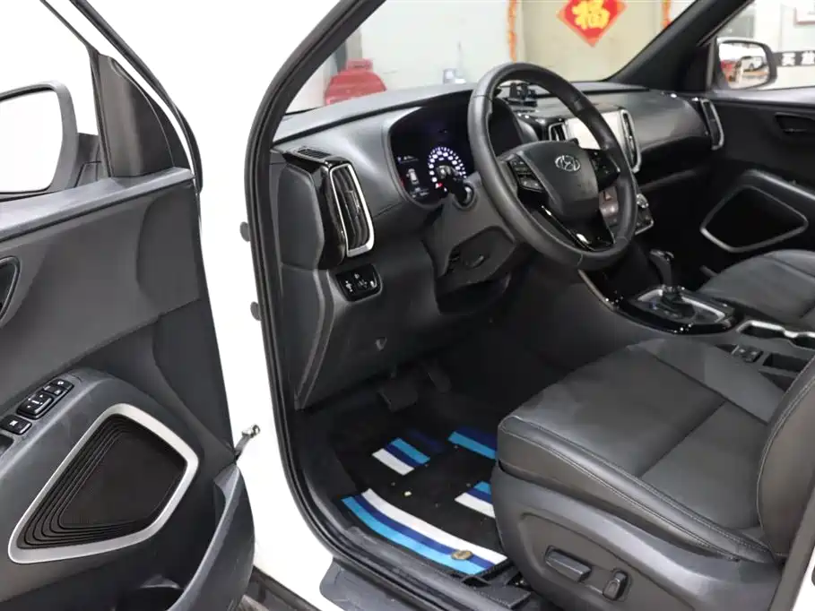 Hyundai Beijing ix35