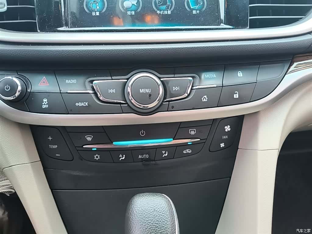 Buick 15N, 2016 13