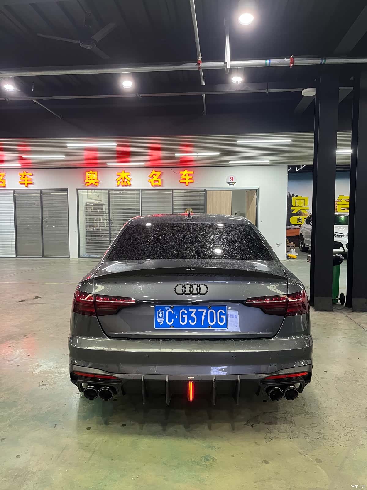 Audi A4L, 2024 9