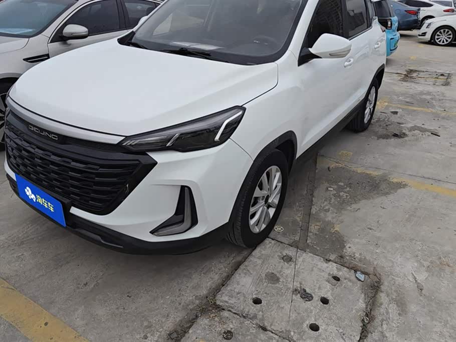 BAIC Beijing X3