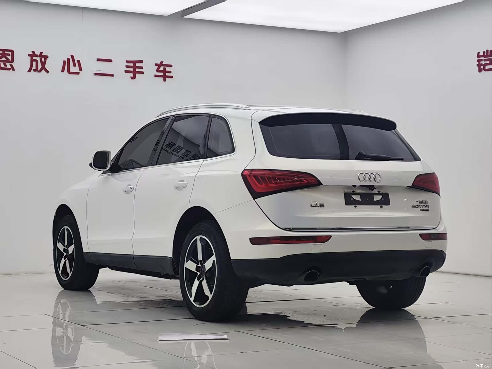 Audi Q5, 2017 22