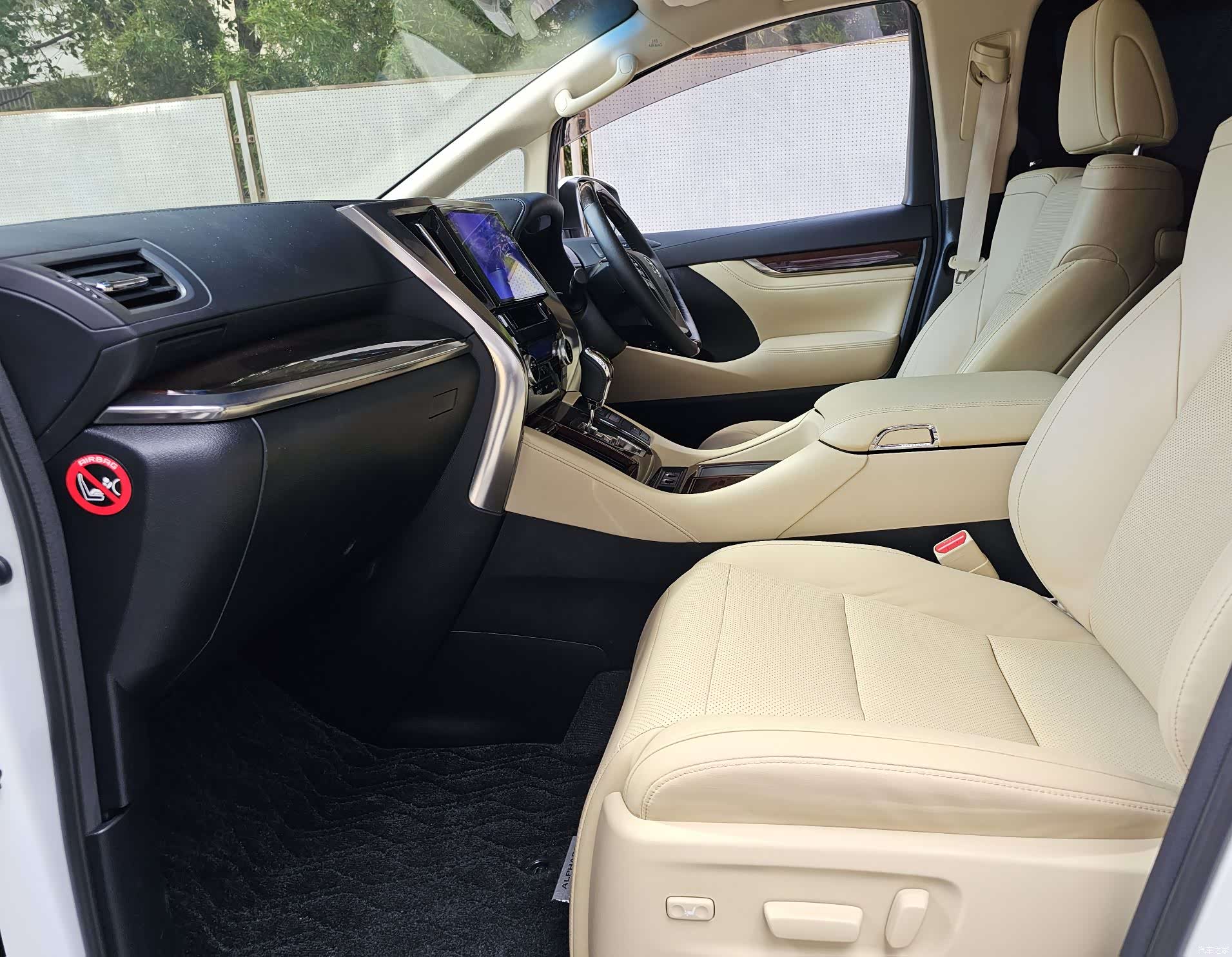 Toyota Alphard, 2026 2