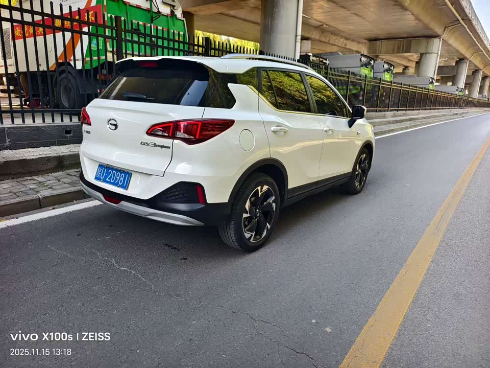 Trumpchi Trumpchi GS3