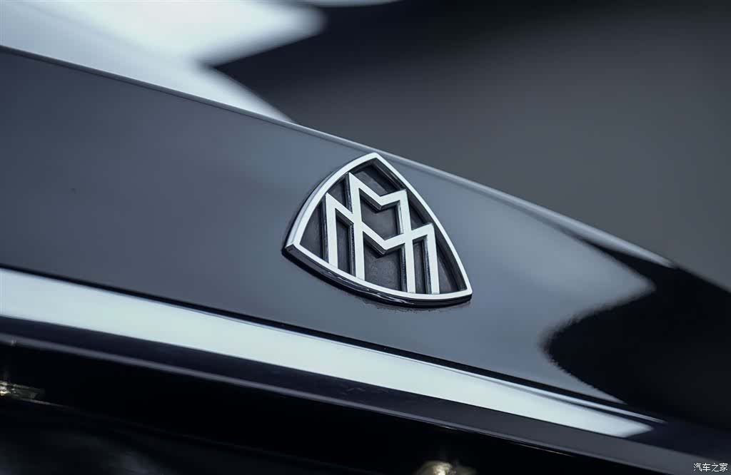 Maybach S-Class, 2017 7