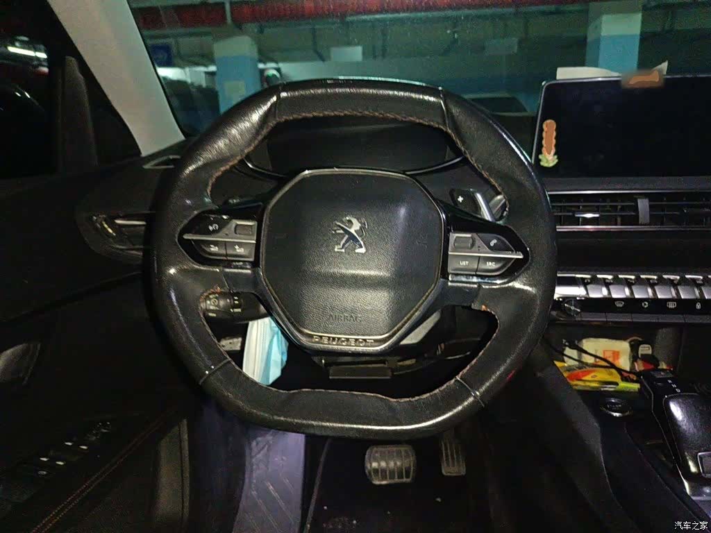 Peugeot 4008, 2016 11