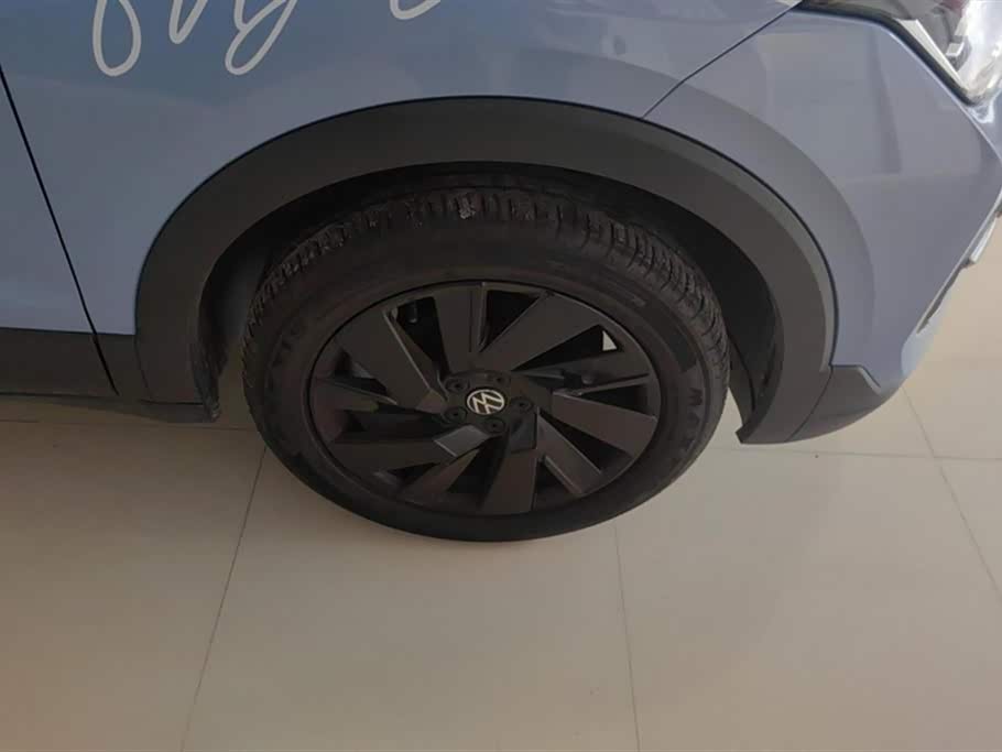 Volkswagen Tuyue