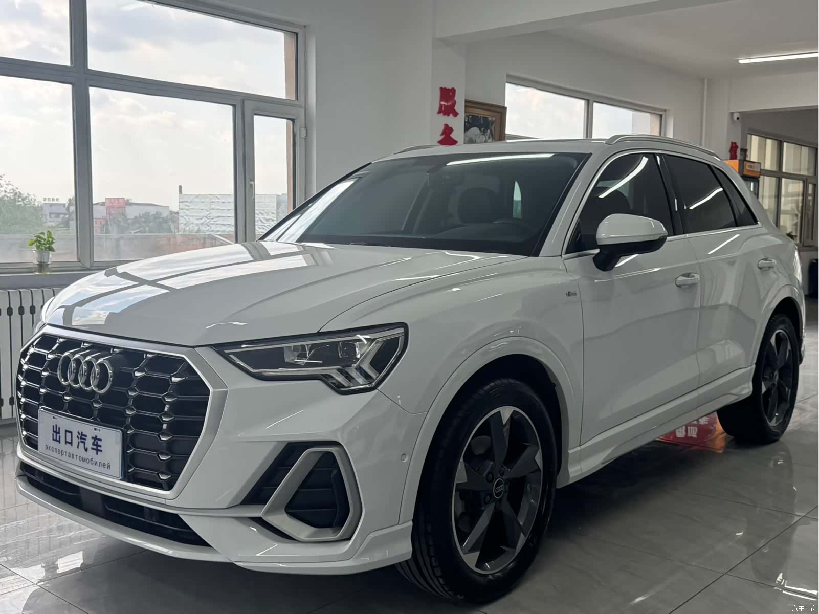 Audi Q3, 2023 1
