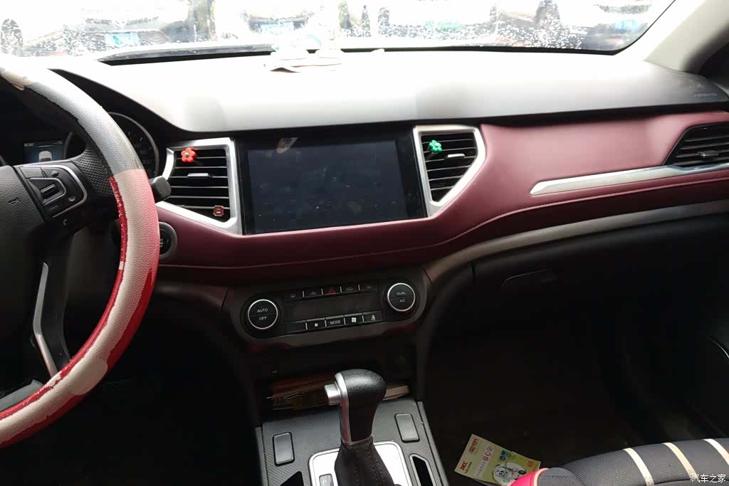 Haval H6, 2019 13