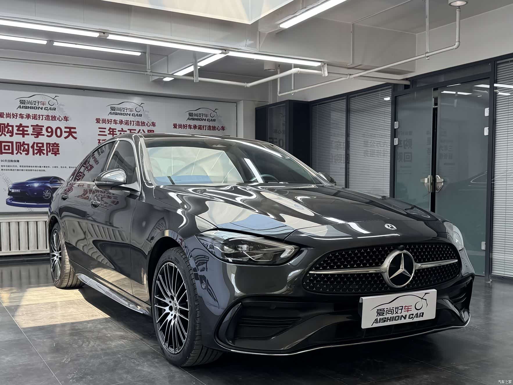 Mercedes-Benz C-Class, 2022 3