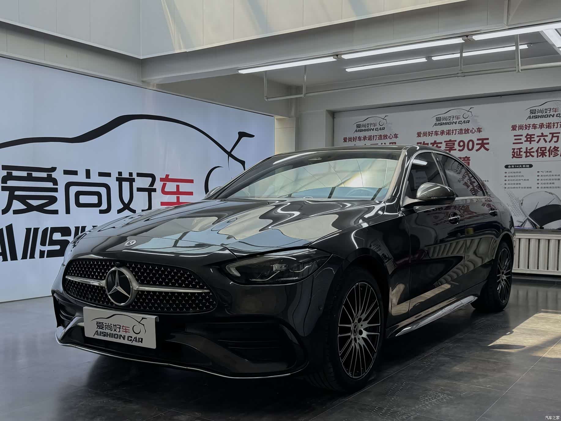 Mercedes-Benz C-Class, 2022 1