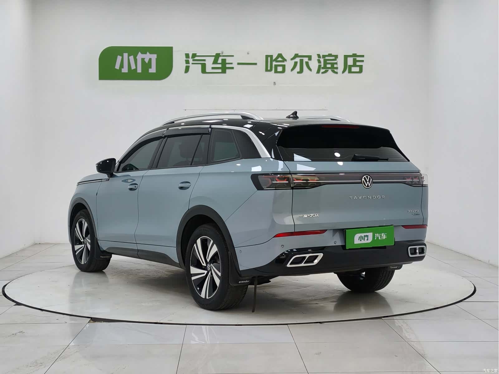 Volkswagen Talagon, 2023 4