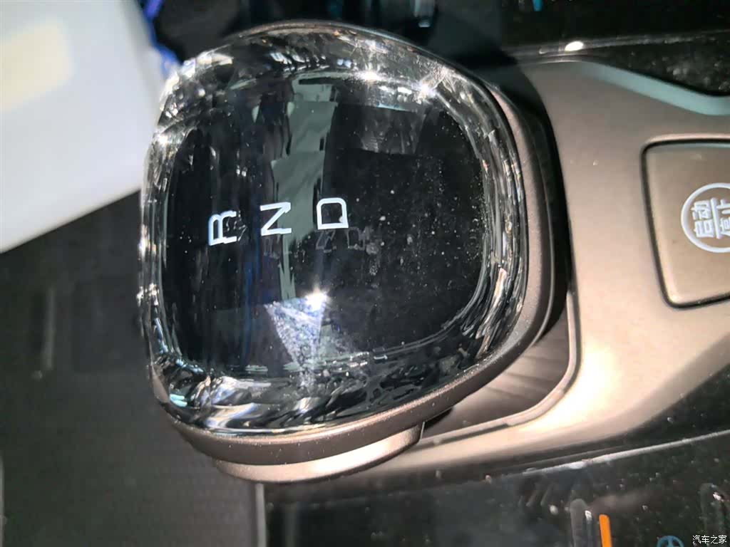 Denza D9, 2023 9