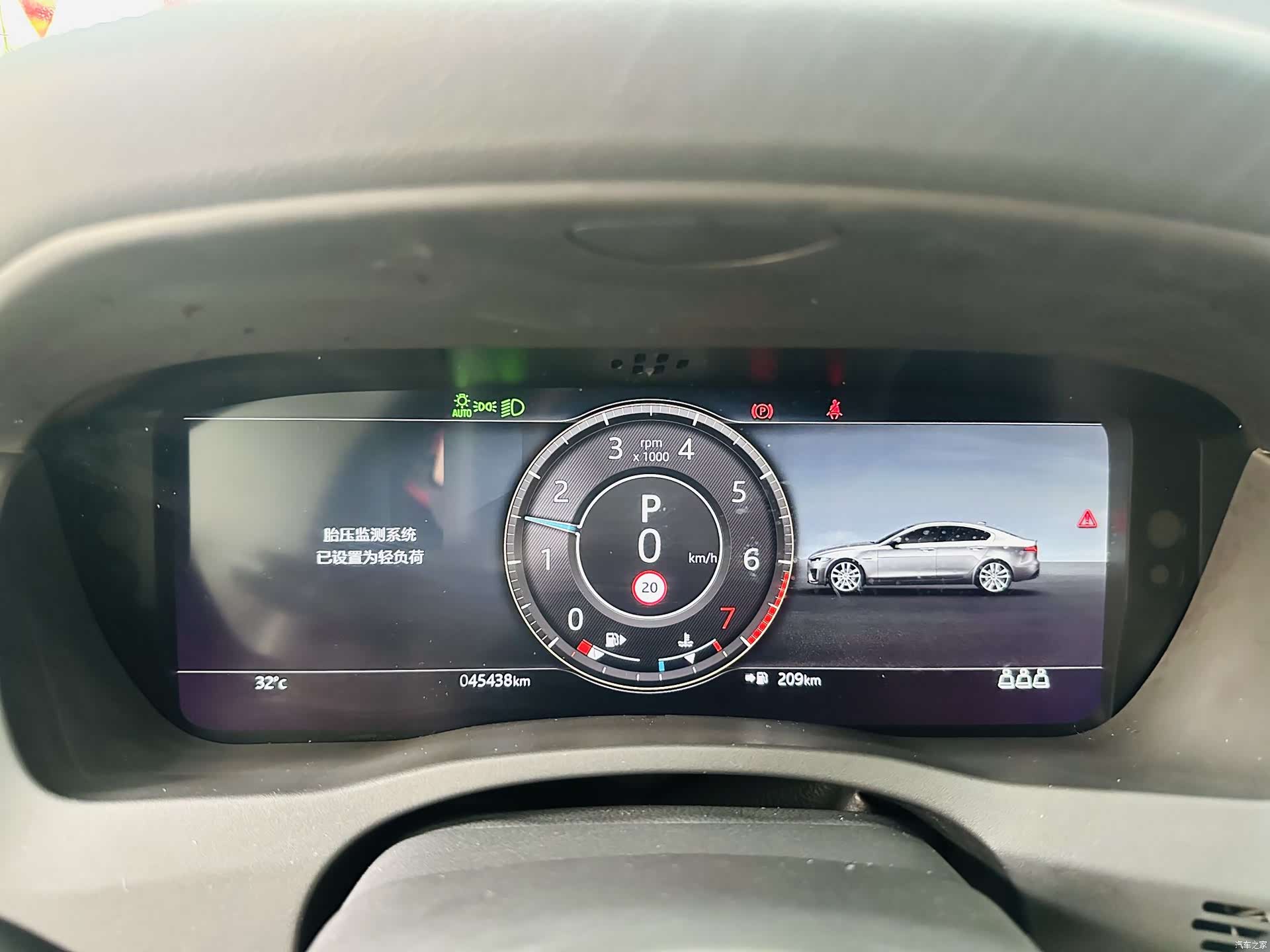 Land Rover XEL, 2021 16