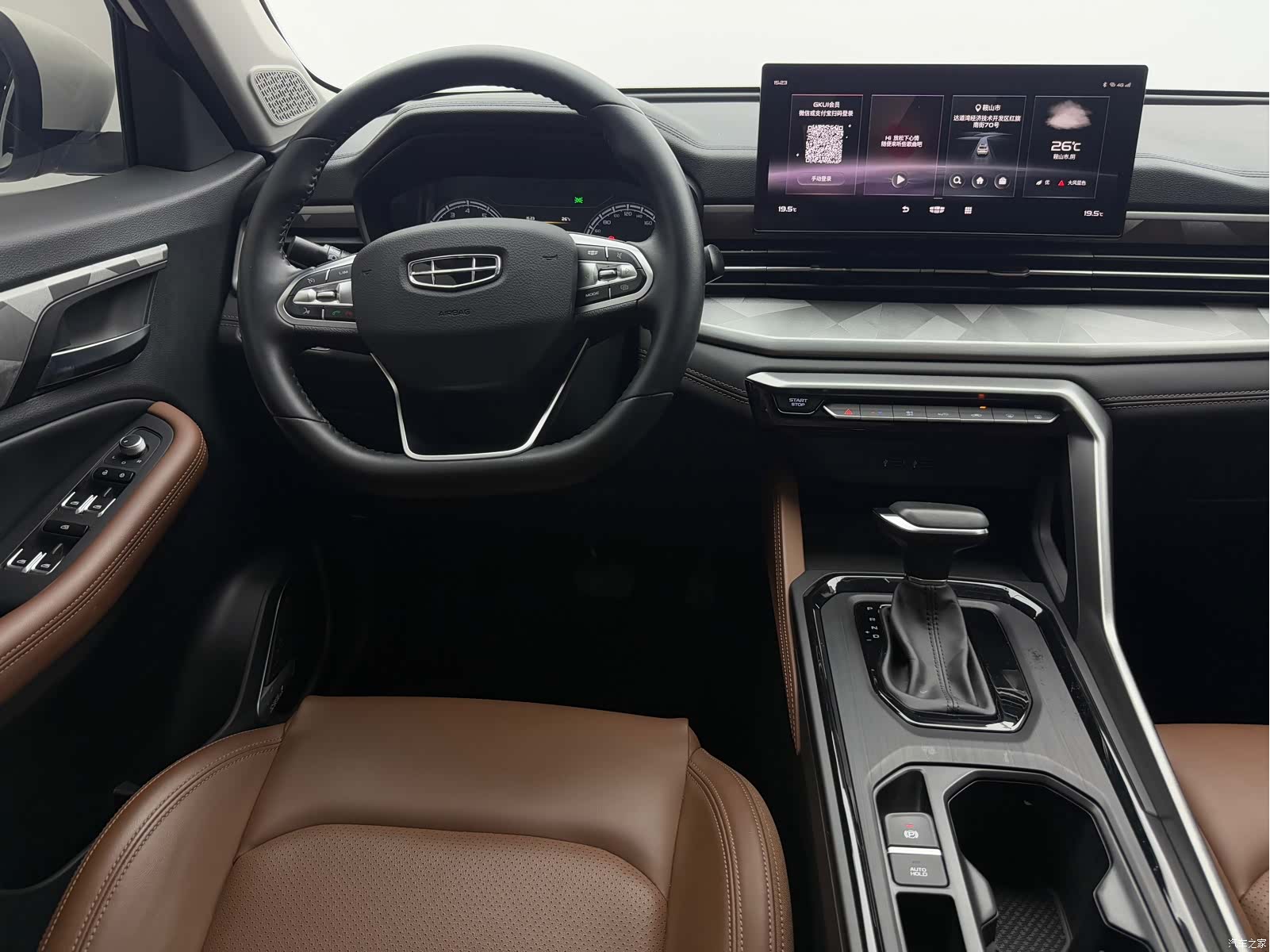 Geely X6, 2021 11