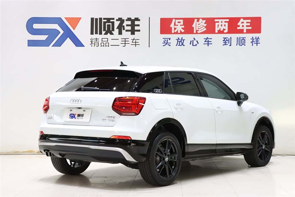 Audi Q2L, 2021 4