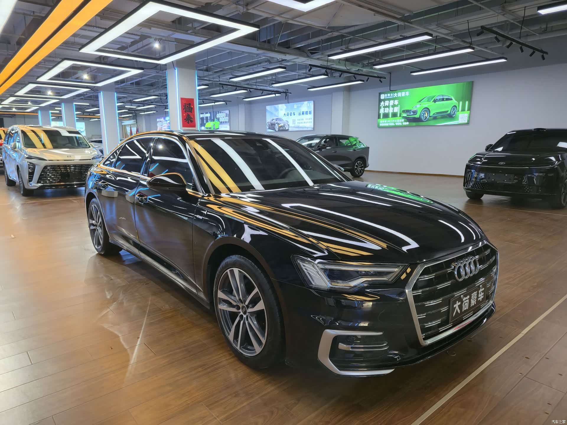 Audi A6L, 2024 3