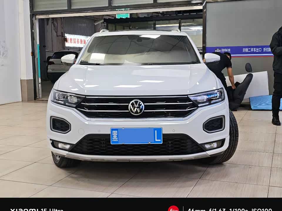Volkswagen T-ROC exploring Songs